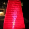 GKI Bethlehem Lighting Battery Operated 11 Inch Trapazoid Nylon Lantern - Pink LED'S -Home Candle Shop trapazoid pink main